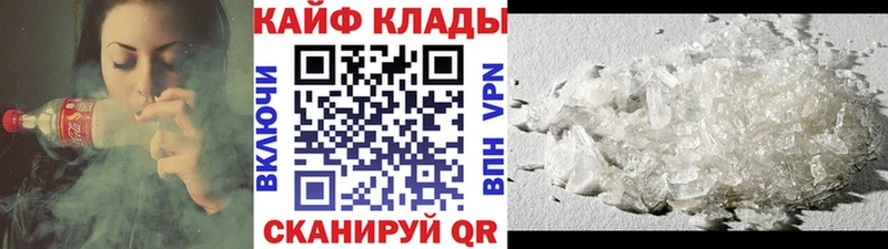 Где продают наркотики Зеленокумск Cocaine ГАШИШ A-PVP Канабис