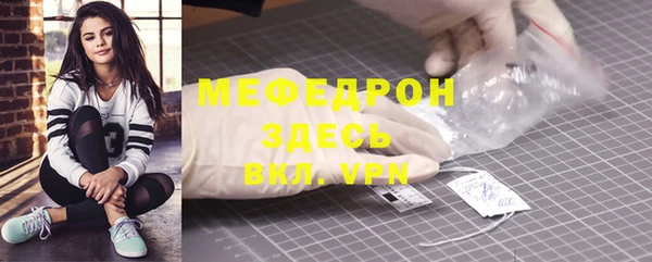 героин Абаза