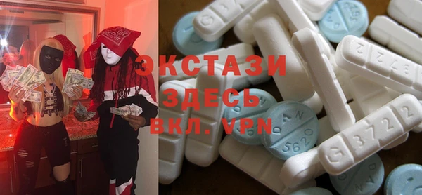 бошки Абинск