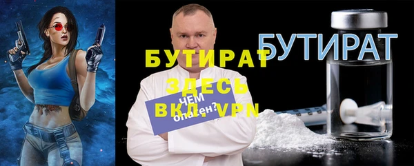 круглые Абдулино