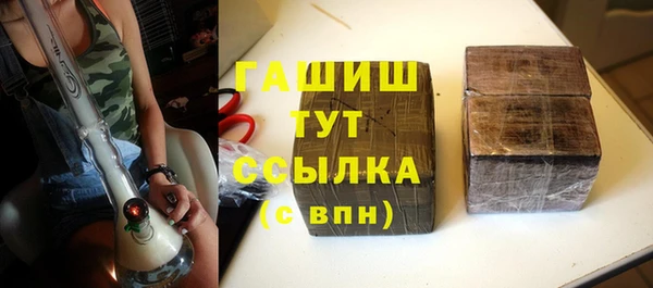 круглые Абдулино