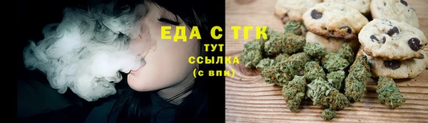 героин Абаза
