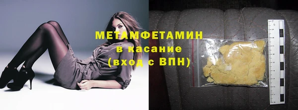 героин Абаза