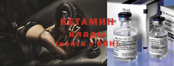 героин Абаза