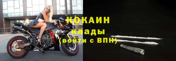 круглые Абдулино