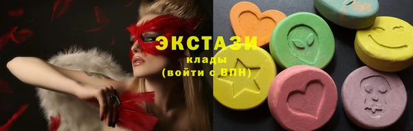 героин Абаза