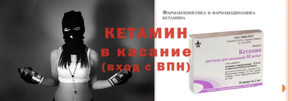 круглые Абдулино