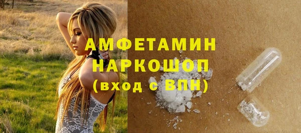 круглые Абдулино