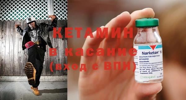 круглые Абдулино