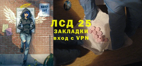 мет Алексеевка