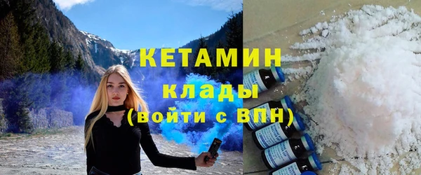 круглые Абдулино