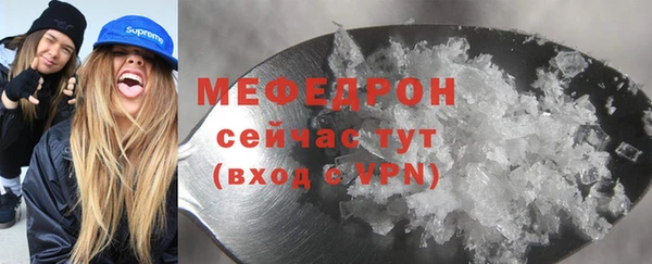 героин Абаза