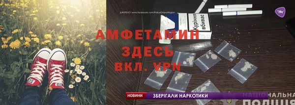 героин Абаза