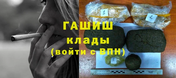 героин Абаза