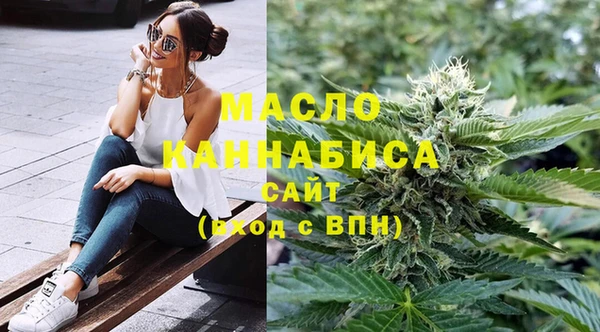 круглые Абдулино
