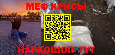 мдпв Ликино-Дулёво