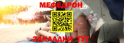 МДМА Лесосибирск