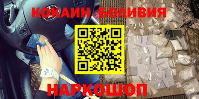 мдпв Ликино-Дулёво