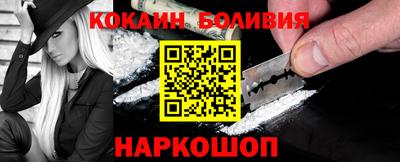 МДМА Лесосибирск