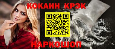 МДМА Лесосибирск
