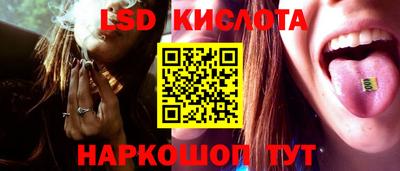 мдпв Ликино-Дулёво
