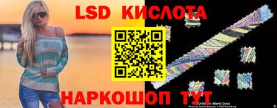 мдпв Ликино-Дулёво