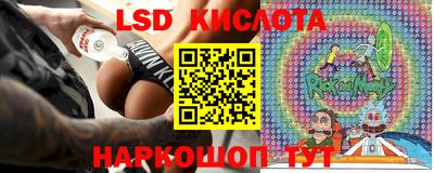 МДМА Лесосибирск