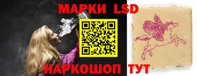 мдпв Ликино-Дулёво