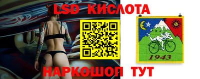 мдпв Ликино-Дулёво