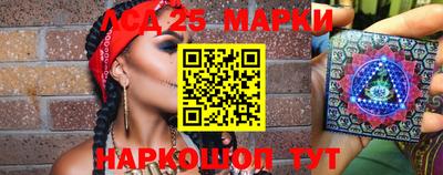 мдпв Ликино-Дулёво