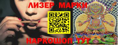 мдпв Ликино-Дулёво