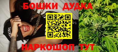 мдпв Ликино-Дулёво