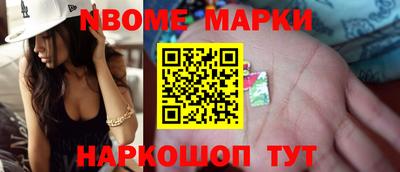 мдпв Ликино-Дулёво