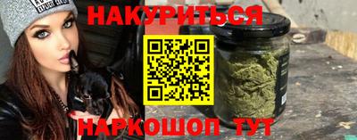 МДМА Лесосибирск
