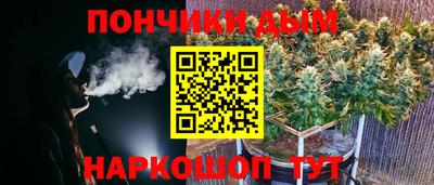 мдпв Ликино-Дулёво