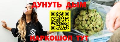 мдпв Ликино-Дулёво