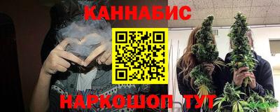МДМА Лесосибирск