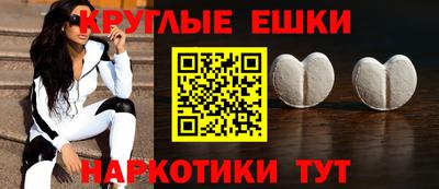 мдпв Ликино-Дулёво