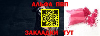 МДМА Лесосибирск