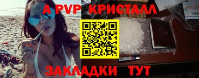 МДМА Лесосибирск