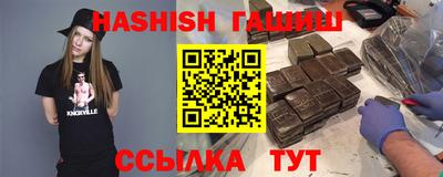 МДМА Лесосибирск