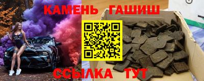 МДМА Лесосибирск