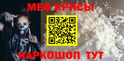 МДМА Лесосибирск