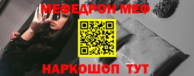 мдпв Ликино-Дулёво
