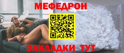 МДМА Лесосибирск