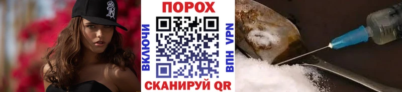 Первитин Декстрометамфетамин 99.9% Зеленокумск
