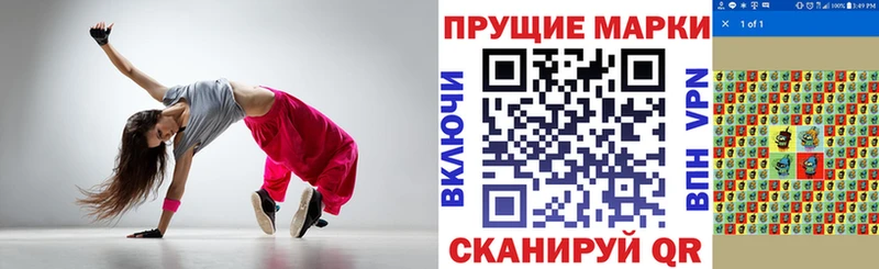 OMG   Зеленокумск  Марки NBOMe 1500мкг 