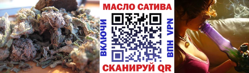 кракен маркетплейс Зеленокумск Дистиллят ТГК Wax