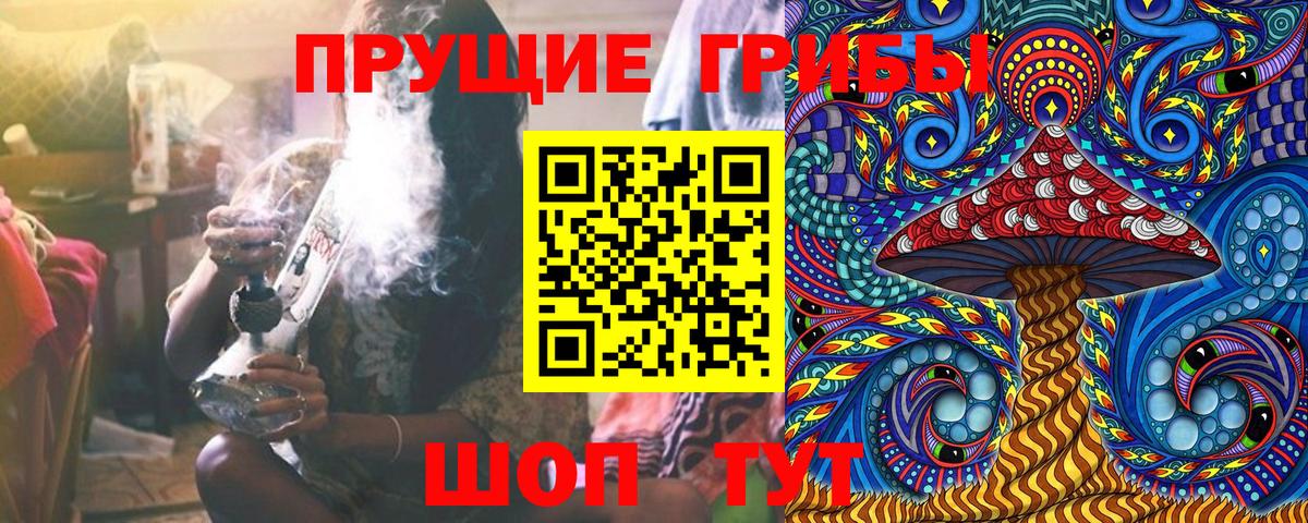 ГАШИШ  Зеленокумск  Alpha-PVP СК   Экстази  Меф МЯУ МЯУ   Бошки Шишки  Кокаин  Вход с VPN 