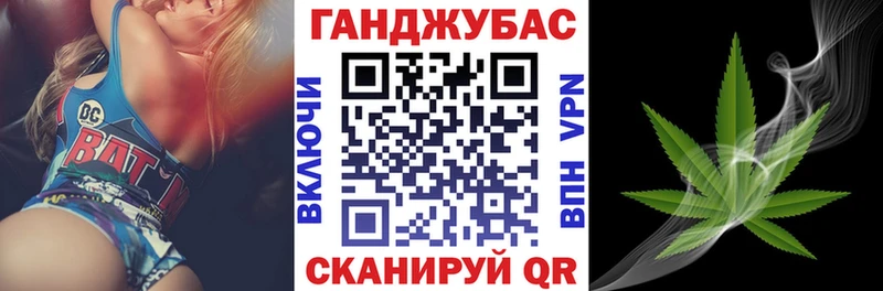 Бошки Шишки OG Kush  купить   Зеленокумск 